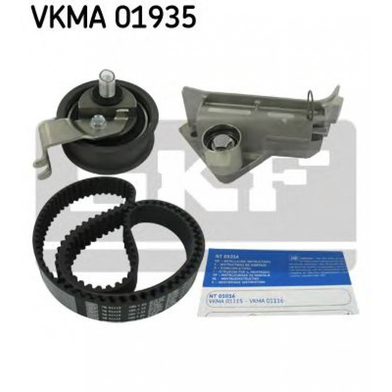VKMA 01935 SKF Комплект (ремінь+ролики)